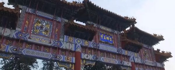 颐和园游玩攻略