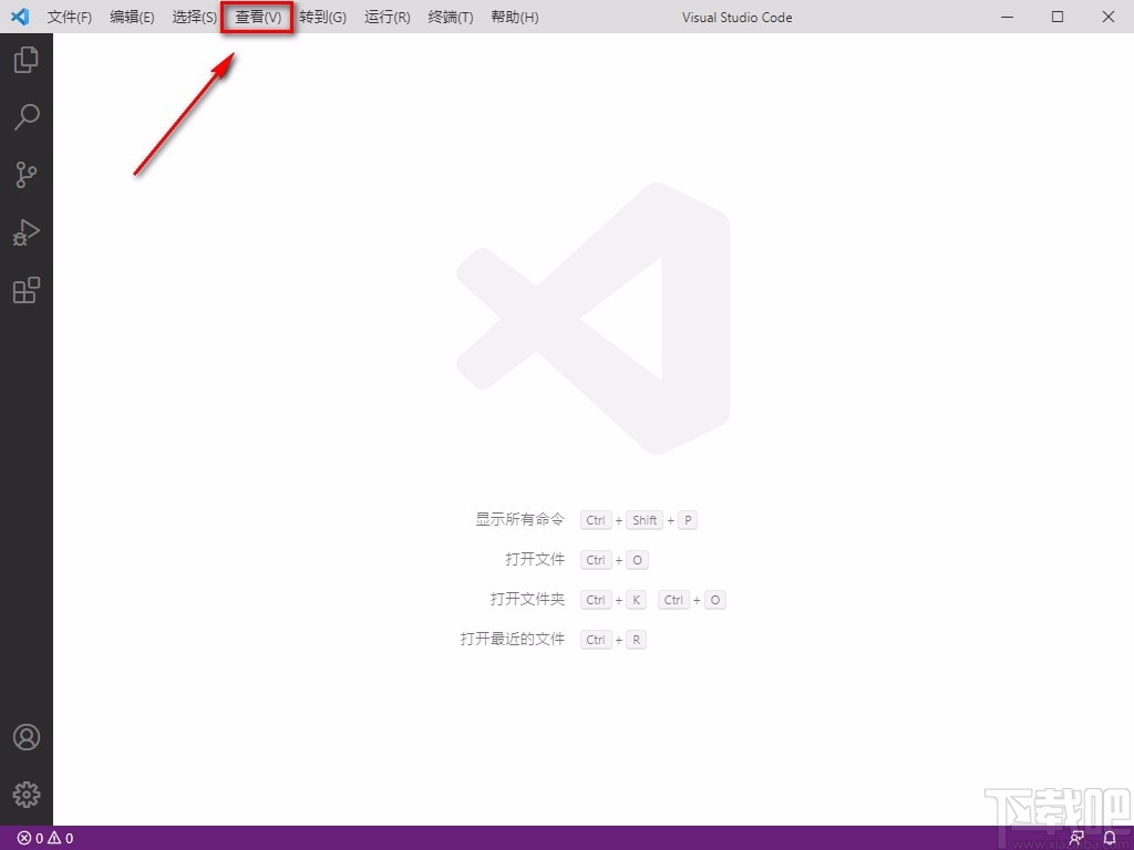 Visual Studio Code显示侧栏的方法