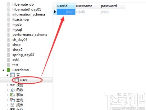 navicat for mysql创建表的操作方法