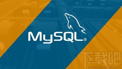 mysql查看所有数据库的方法