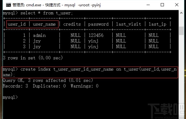 mysql创建索引的操作方法