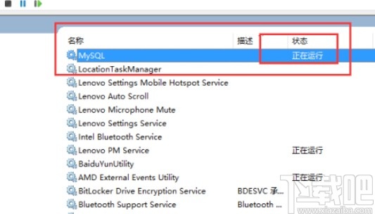 mysql创建索引的操作方法