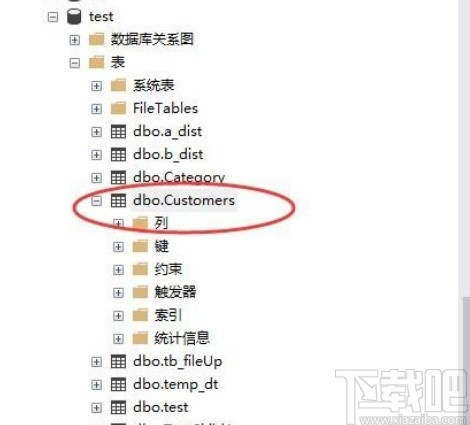 sql server设置默认值的方法步骤