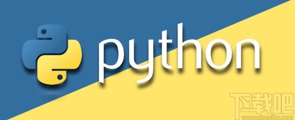 python运行代码的操作方法