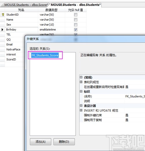 sql server建立外键的操作方法