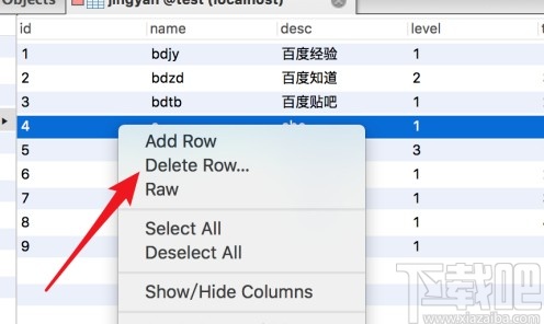 MySQL删除数据库表的操作方法