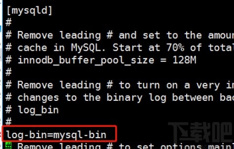 mysql开启binlog日志的方法