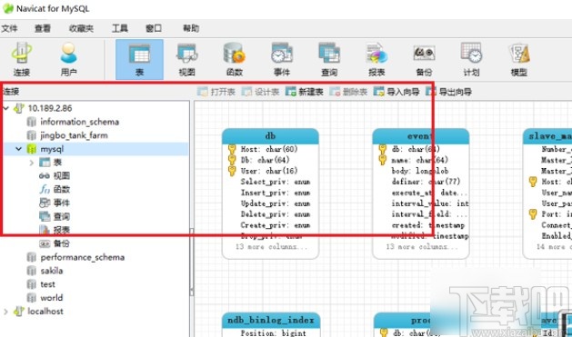 mysql设置远程连接的操作方法