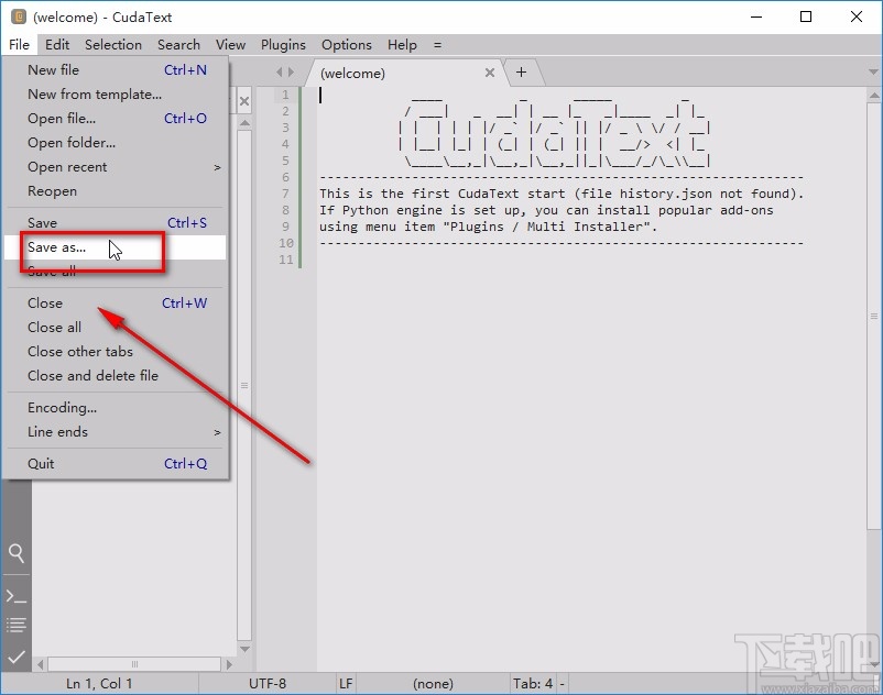 CudaText保存文件的方法