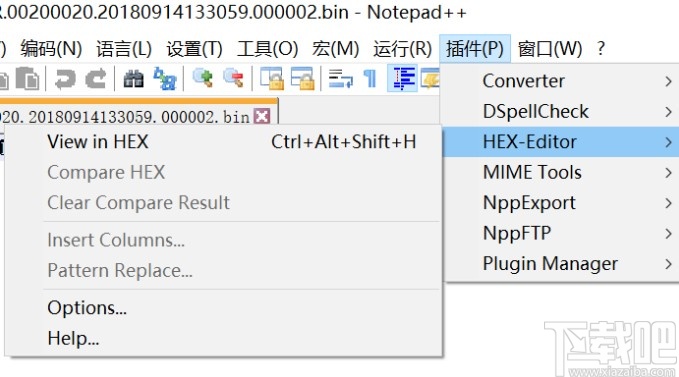 notepad++打开查看二进制文件的方法