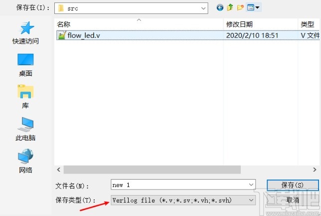 notepad++设置默认保存类型的方法