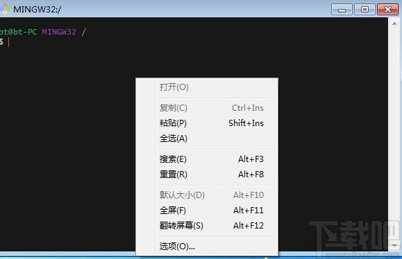 Git设置UI界面为中文的方法