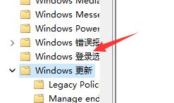 win11开机死循环重启怎么办