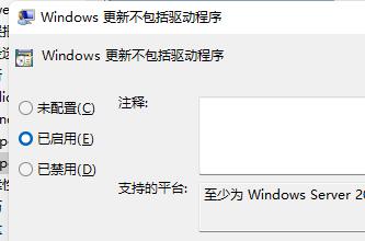 win11开机死循环重启怎么办