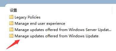 win11开机死循环重启怎么办