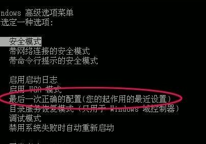0xc0000005是什么错误