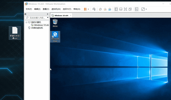 Win10家庭版虚拟机的使用注意事项有哪些
