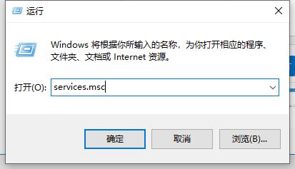 win10家庭版某些设置由你的组织来管理