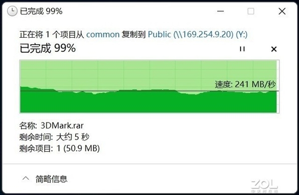 希捷酷狼PRO充氦硬盘上手：NAS好伴侣