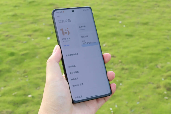 来了！MIUI 15现身：小米新机正测试