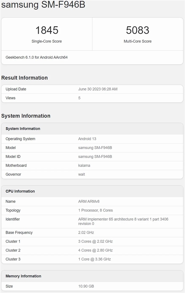 搭载骁龙8 Gen2稳了：三星Galaxy Z Fold5现身Geekbench