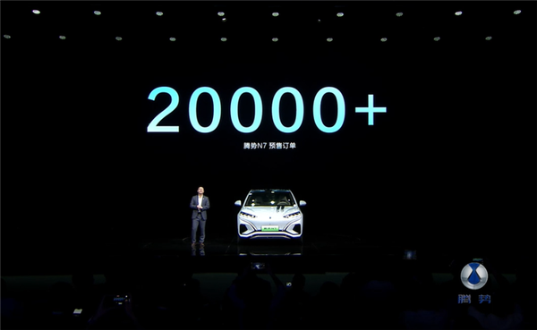 30.18万起 比亚迪纯电猎跑SUV正式上市：领先行业两代！