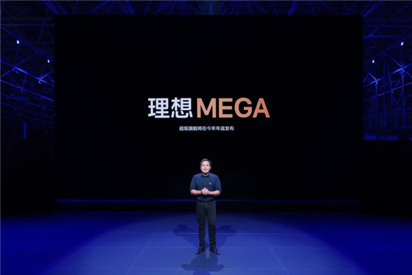 特斯拉完胜 比亚迪彻底狂飙 车企半年考交卷了