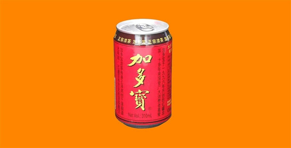 加多宝回应被判赔偿广药集团3.17亿元 ：立即上诉