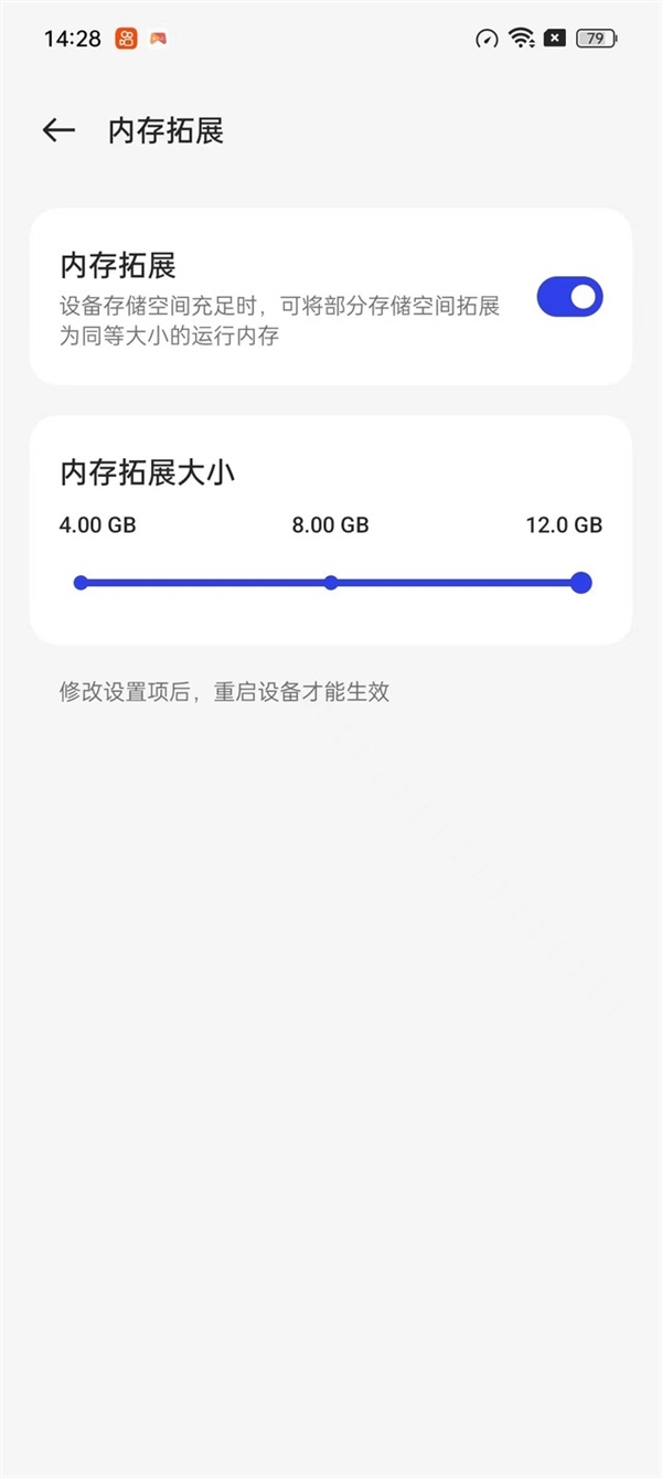 千元机也能48个月不卡？OPPO新品流畅度实测