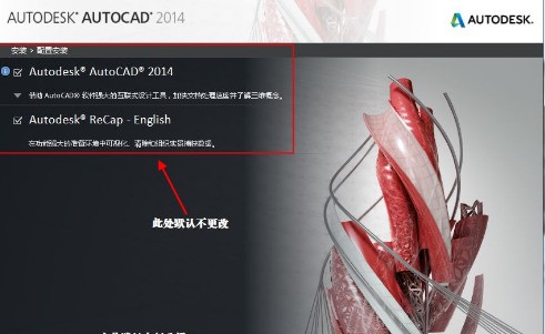 AutoCAD 2007