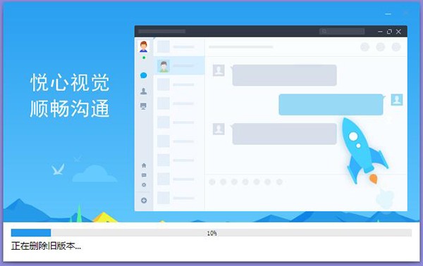 今目标 10.3