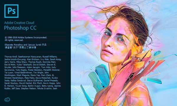 Adobe Photoshop CS6