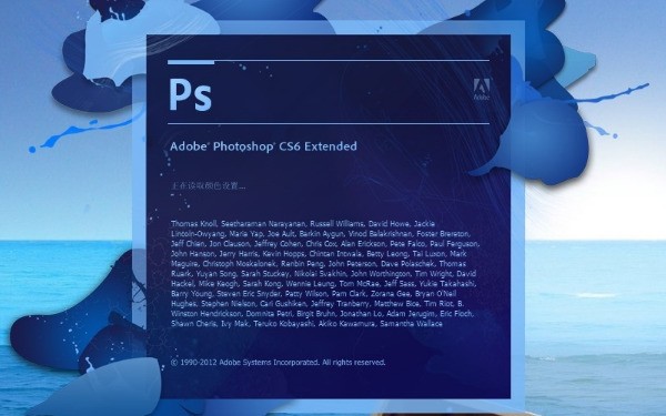 Adobe Photoshop CS6