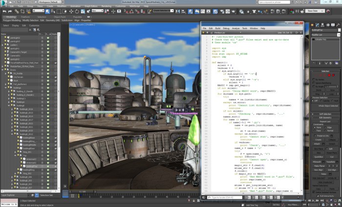 3DMAX 2016