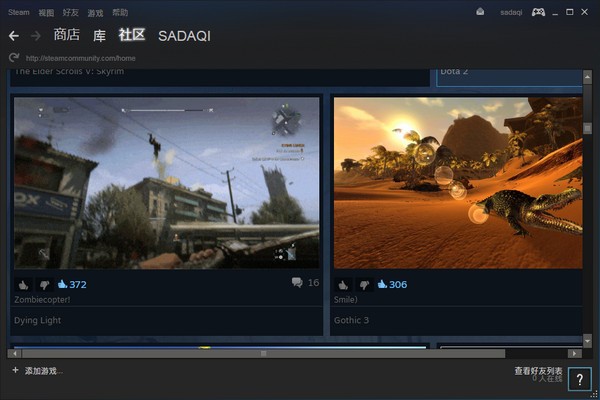 Steam 2.10