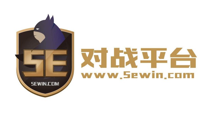 5E对战平台 2.1.69