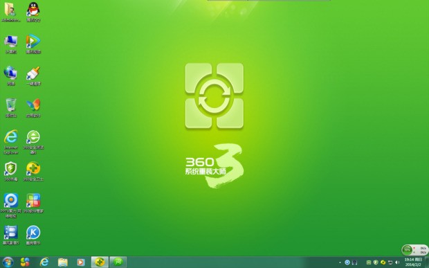360系统重装大师 6.0