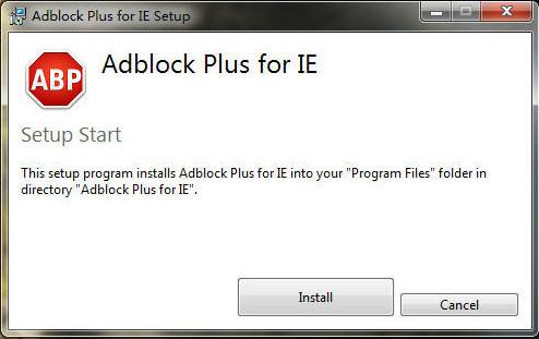 AdBlock Plus for ie(32位) 2.5