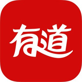 有道词典 10.0.0