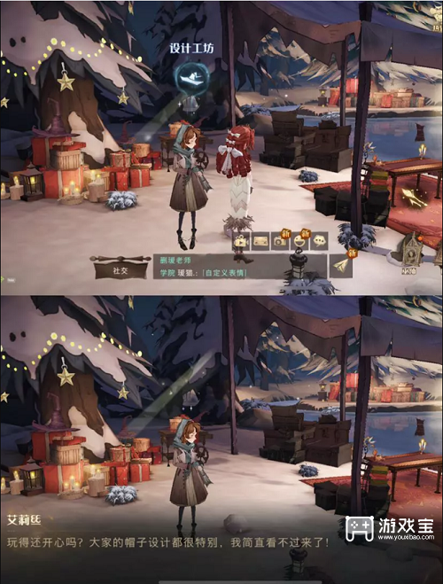 哈利波特魔法觉醒帽子领取攻略