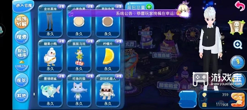 恋舞ol玩法介绍攻略