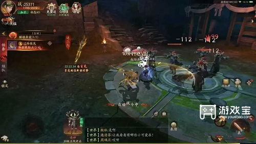 斩魔问道礼包码大全2025一览