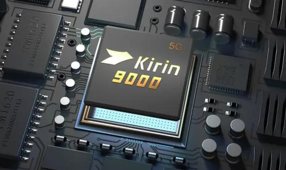 麒麟9000s和麒麟9000区别