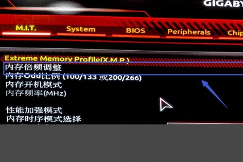 内存频率高有什么好处