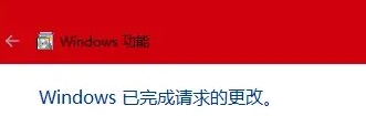 win11如何搭建web服务器