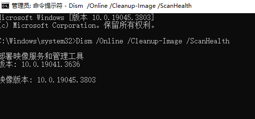 win10家庭版锁屏壁纸无法更换