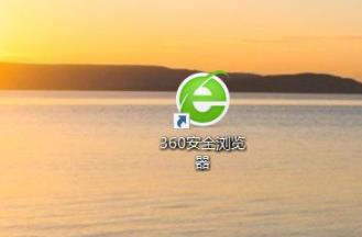 兼容模式和极速模式切换方法