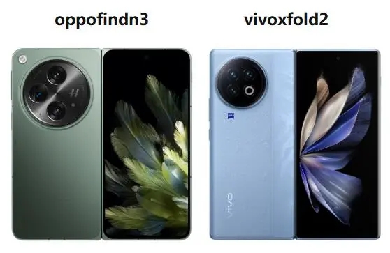 oppofindn3和vivo X fold2对比