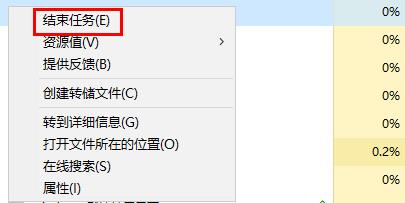 CDRx4突然打不开了
