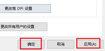 cdrx4菜单栏变白色怎么办